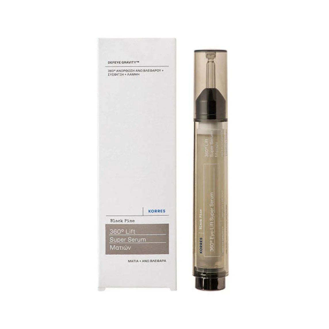 Korres Black Pine 3d Eye-lift - Sérum para Olhos 15ml