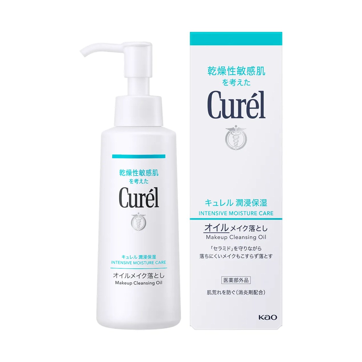 Óleo Demaquilante Curél Peles Secas e Sensíveis 150ml