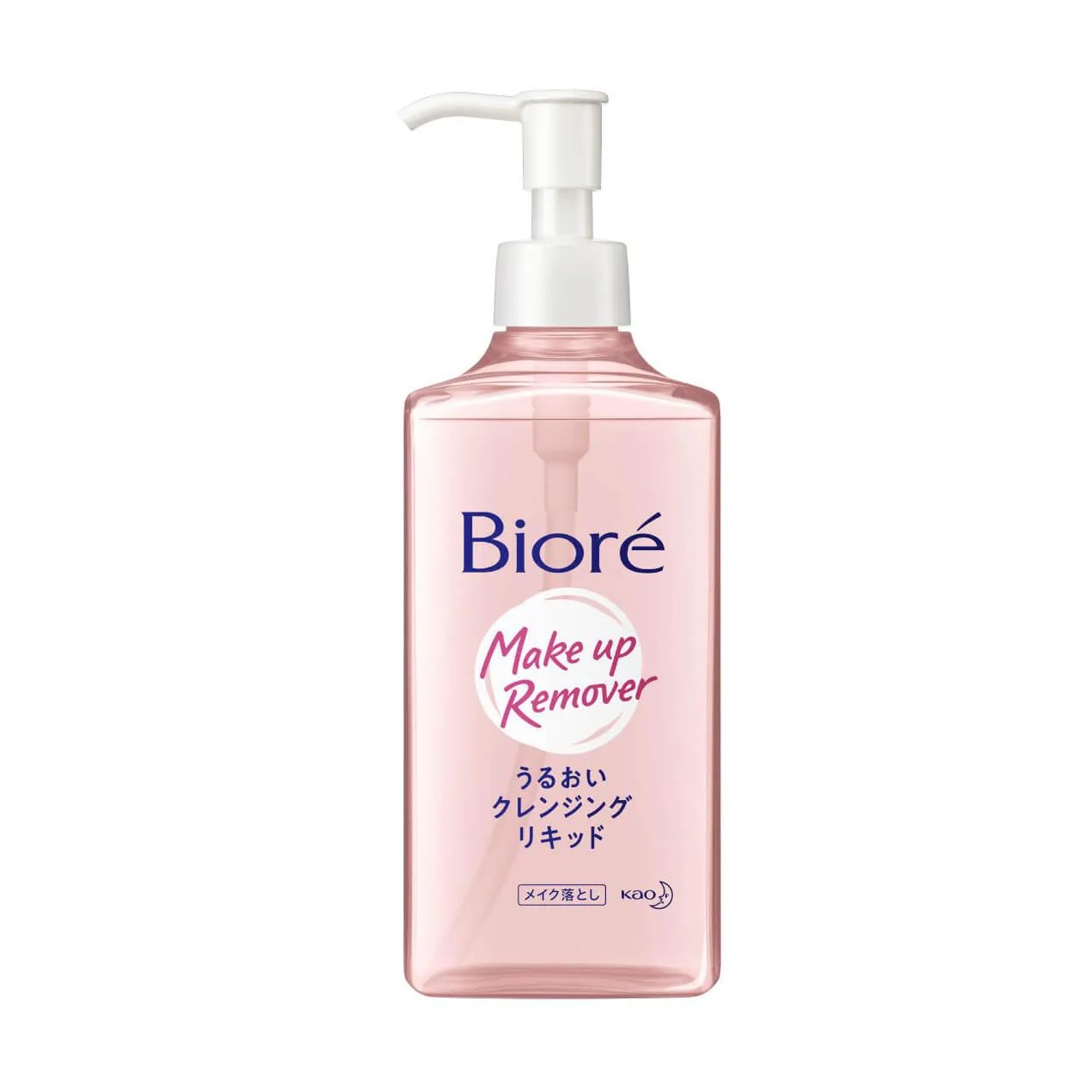 Sérum Demaquilante Bioré Cleansing 230ml