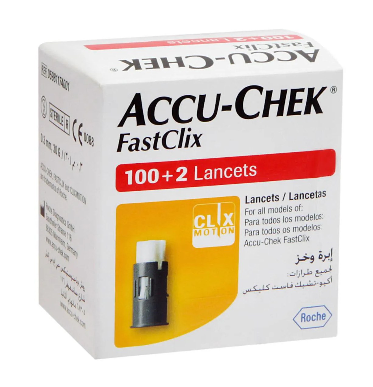 Lancetas Accu-Chek FastClix 102 tiras